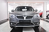 Brilliance V5 2014 года